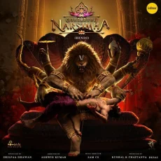 Om Namo Bhagavate Vasudevaya Om Namo Bhagavate Vasudevaya