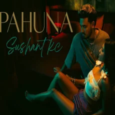 Pahuna Pahuna