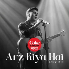 Arz Kiya Hai Arz Kiya Hai