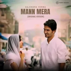 Mann Mera Original Version