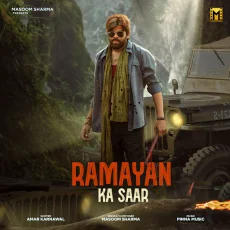 Ramayan Ka Saar Ramayan Ka Saar