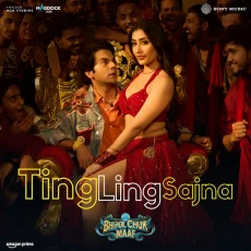 Ting Ling Sajna Ting Ling Sajna
