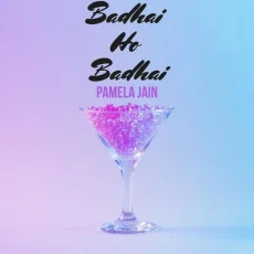 Pyar Mil Jaye Piya Ka Pyar Mil Jaye Piya Ka