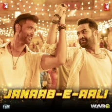 Janaab e Aali Janaab e Aali