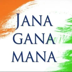 Jana Gana Mana Original Version Jana Gana Mana Original Version